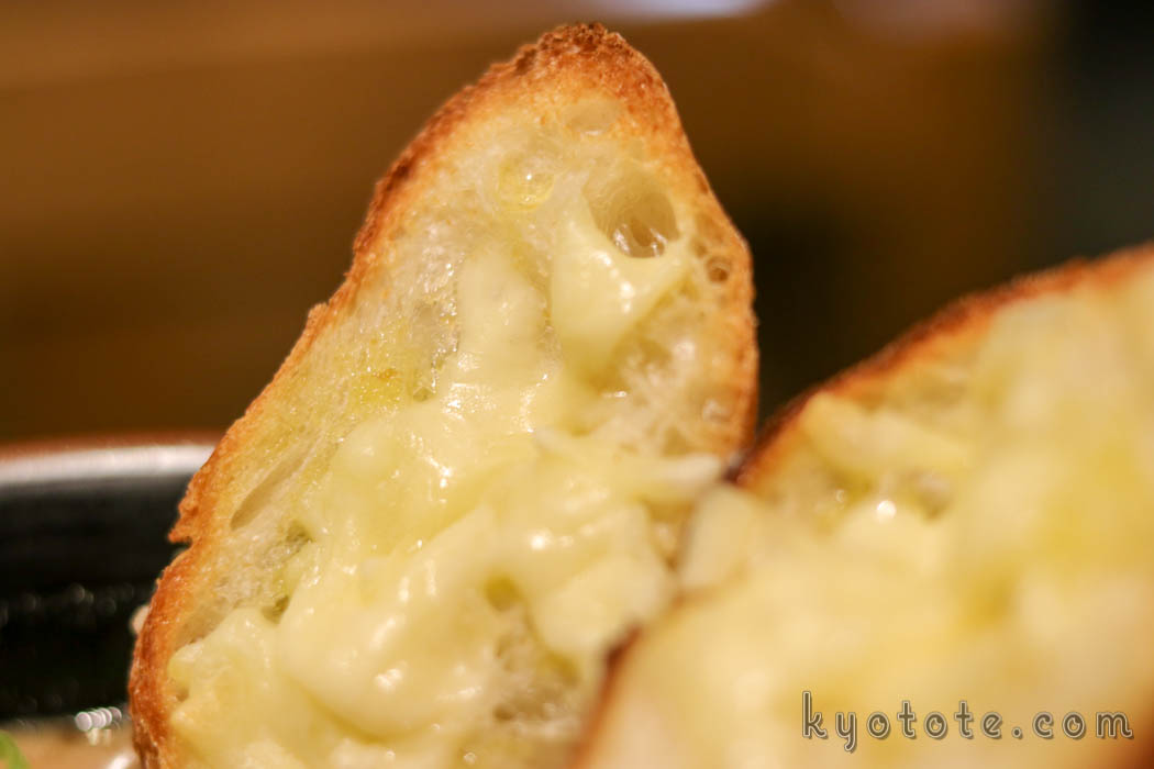 天下一品の新京極三条店のこってりチーズパンラーメン