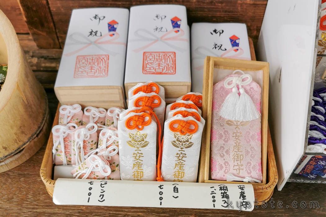 安産祈願で有名な御香宮神社