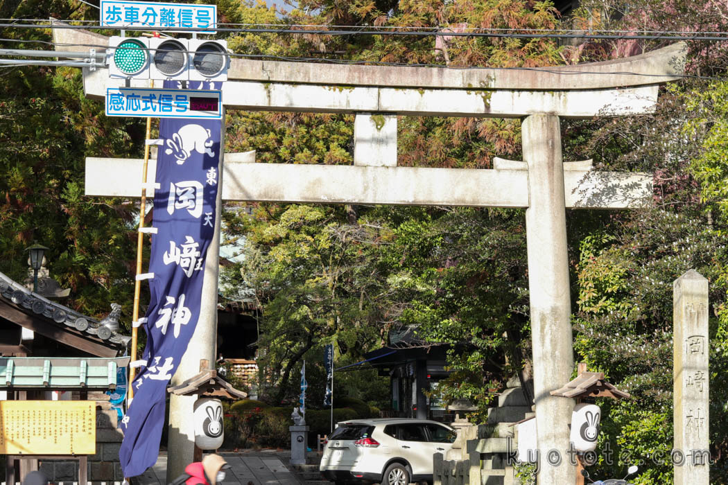 安産祈願で有名な岡崎神社