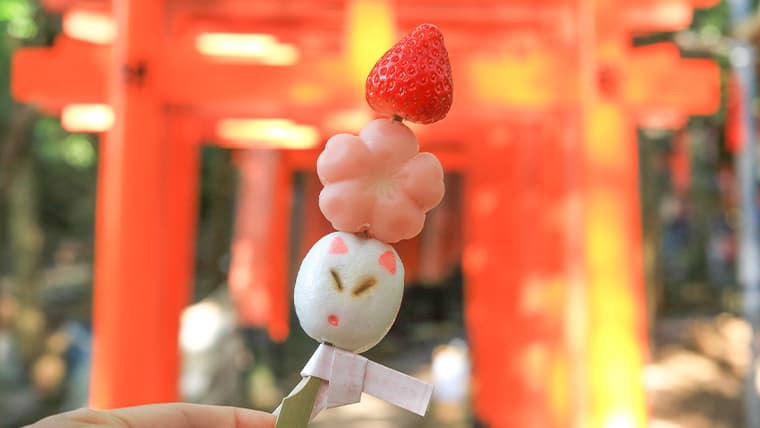 伏見稲荷に「果菓伊藤軒」がオープン！おみくじ付きの串和菓子が素敵